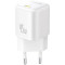 Зарядний пристрій BASEUS PicoGo GaN Fast Charger 1C 45W Moon White (P10176800213-00)