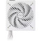 Блок питания 750W ASUS Prime 750W Bronze White Edition (90YE00Y3-B0NA00)