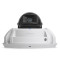 IP-камера UBIQUITI UniFi G6 Dome (UVC-G6-DOME-W)