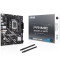 Материнська плата ASUS Prime B760M-F WiFi