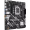 Материнська плата ASUS Prime B760M-F WiFi