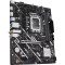 Материнська плата ASUS Prime B760M-F WiFi