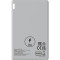 Поисковый брелок VERBATIM My Finder Card 2-pack Black/Silver
