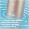 Електрична зубна щітка PHILIPS Sonicare DiamondClean Prestige 9900 Champagne (HX9992/11)