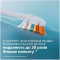 Електрична зубна щітка PHILIPS Sonicare DiamondClean Prestige 9900 Champagne (HX9992/11)
