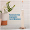 Електрична зубна щітка PHILIPS Sonicare DiamondClean Prestige 9900 Champagne (HX9992/11)