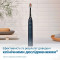 Електрична зубна щітка PHILIPS Sonicare DiamondClean Prestige 9900 Midnight Blue (HX9992/12)