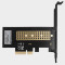 Адаптер AXAGON PCEM2-N PCIe NVMe M.2