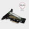 Адаптер AXAGON PCEM2-N PCIe NVMe M.2