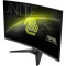 Монитор 31.5" MSI MAG 321CQF E18