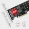 Адаптер AXAGON PCEM2-ND PCIe to 2xNVMe M.2