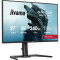 Монитор 27" IIYAMA G-Master GB2771HSU-B1 Red Eagle
