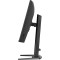 Монитор 27" IIYAMA G-Master GB2771HSU-B1 Red Eagle
