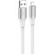 Кабель BOROFONE BX82 Extra Durable USB to Lightning 1м White