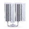 Кулер для процессора JONSBO HX6280 White