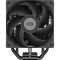 Кулер для процесора PCCOOLER RT500 TC (RT500 TC BK)