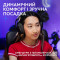 Наушники геймерские LOGITECH G321 Lightspeed Black (981-001563)
