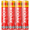 Батарейка KODAK Extra Heavy Duty AAA 4шт/уп (30953314)