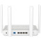 Wi-Fi роутер KEENETIC Hopper 4G+ (KN-2312)