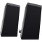 Акустическая система HAVIT HV-SK208 Pro Black