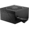 Блок живлення 650W MSI MAG A650BNL Bulk