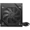 Блок живлення 650W MSI MAG A650BNL Bulk