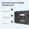 Зарядна станція KONNER&SOHNEN KS 500PS