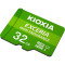 Карта пам'яті KIOXIA (Toshiba) microSDHC Exceria High Endurance 32GB UHS-I V10 A1 Class 10 (LMHE1G032GG2)