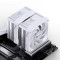 Кулер для процессора JONSBO CR-3000E White