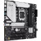 Материнская плата ASUS Prime B760M-A WiFi II