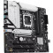 Материнская плата ASUS Prime B760M-A WiFi II