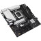 Материнская плата ASUS Prime B760M-A WiFi II