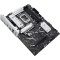 Материнская плата ASUS Prime B860-Plus-CSM
