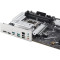 Материнская плата ASUS Prime B860-Plus-CSM