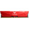 Модуль пам'яті TEAM T-Force Vulcan DDR5 6000MHz 32GB Kit 2x16GB Red (FLRD532G6000HC30DC01)