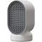 Тепловентилятор DOUHE DH-QN04 White