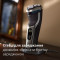 Электробритва PHILIPS S3341/13