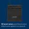 Электробритва PHILIPS S3341/13