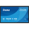 Информационный дисплей 31.5" IIYAMA ProLite TW3226AS-B3P