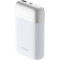 Повербанк D-LINK DPP-101 18W 10000mAh White