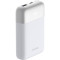 Повербанк D-LINK DPP-101 18W 10000mAh White