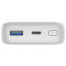 Повербанк D-LINK DPP-101 18W 10000mAh White