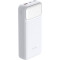 Повербанк D-LINK DPP-201 65W 20000mAh White