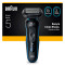 Електробритва BRAUN Series 5 52-B1000s (80819598)