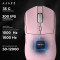 Миша ігрова AJAZZ AJ139 V2 MC Pink