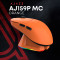 Миша ігрова AJAZZ AJ159P MC Orange