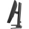 Монитор 23.8" IIYAMA G-Master GB2471HSU-B1 Red Eagle
