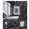 Материнская плата ASUS B760M-AYW WiFi