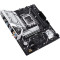 Материнская плата ASUS B760M-AYW WiFi