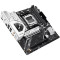 Материнская плата ASUS B850M AYW Gaming WiFi